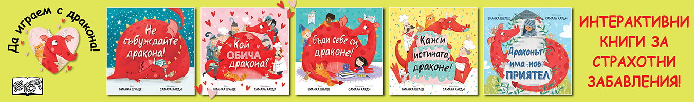 �� ������ � ������� - ������ �����