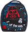     Puppy - Cool Pack -   Star Wars - 