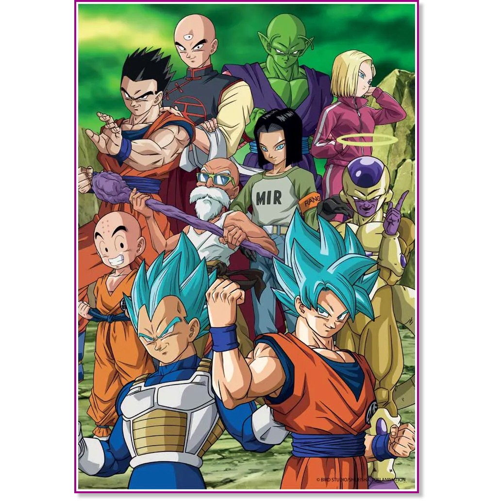 Dragon Ball -   104    Dragon Ball - 