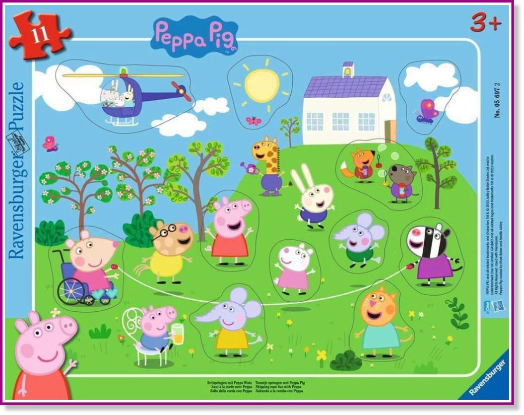      -    11    Peppa Pig - 