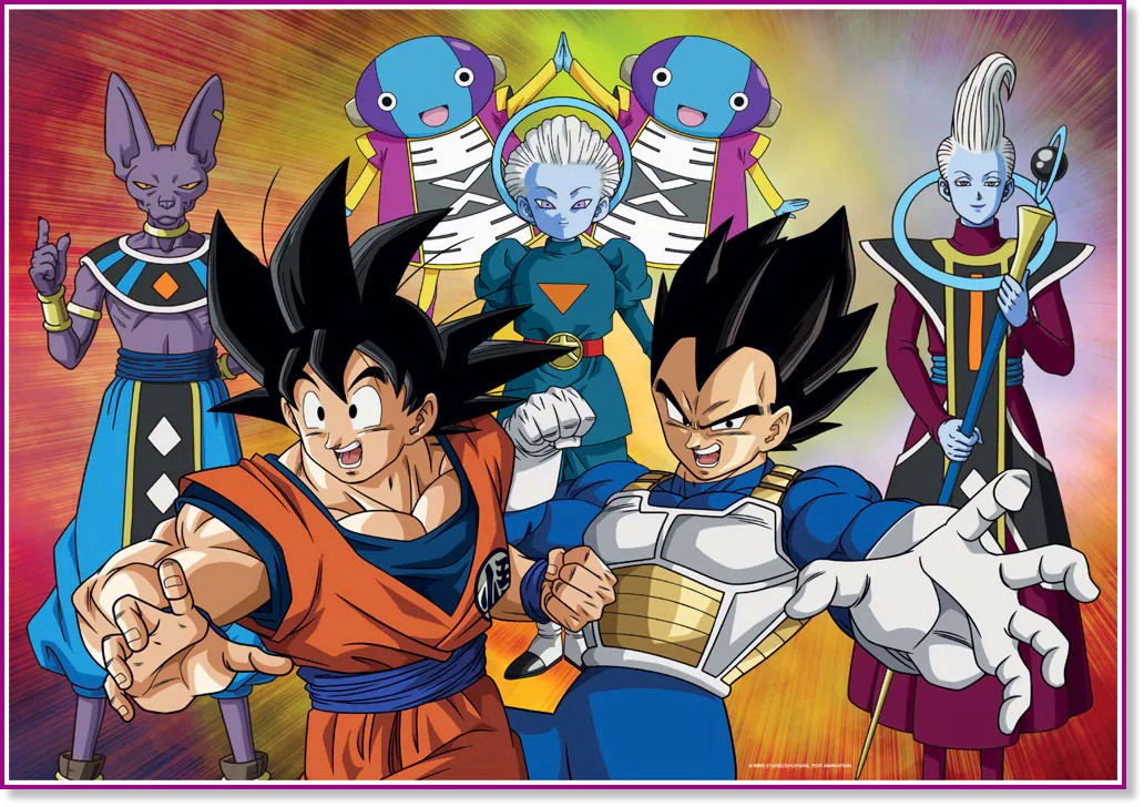 Dragon Ball 2 -   500    Dragon Ball - 