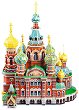 Храм "Спасител на кръвта" - 3D пъзел - пъзел