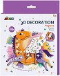����� - 3D �������� ����� - �����