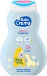 Бебешки шампоан Baby Crema - 