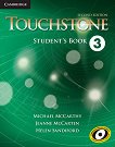 Touchstone: ������ ������� �� ��������� ���� ���� 3: ������� - Second Edition - 