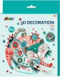 Котка - 3D картонен пъзел - пъзел