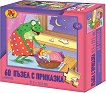Малечка Палечка - Пъзел от 60 части - пъзел