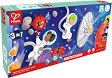 Галактика 3 в 1 - Hape - 3 пъзела от 36 части - пъзел
