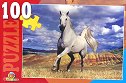 ��� - ����� �� 100 ����� - �����