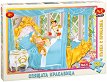 Спящата красавица - Пъзел от 120 части - пъзел