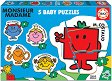 Мосю Мадам - 5 пъзела от 3, 4 и 5 части от колекцията Baby - пъзел