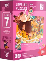  - 2    154, 195    Leveled Puzzles - 